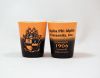 Alpha Phi Alpha Ceramic Shot Glass