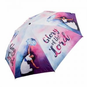Glory of the Lord Black Art Umbrella