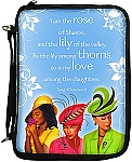 Song of Solomon 2 Bible Cover