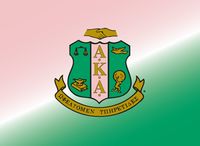 Alpha Kappa Alpha AKA Cutting Board Hot Plate Trivet