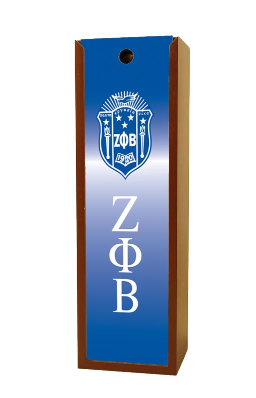 Zeta Phi Beta Sorority Wine Box